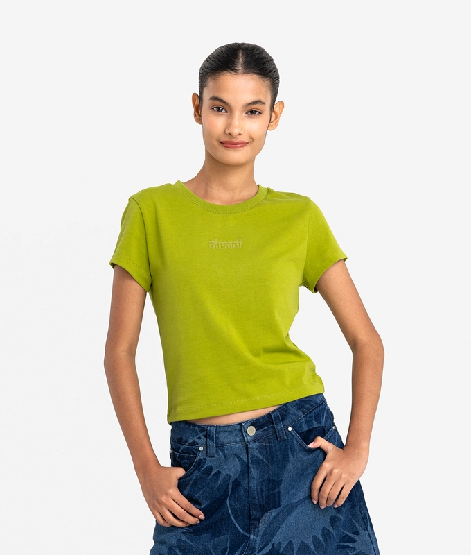 ESSENTIALS BAE TEE