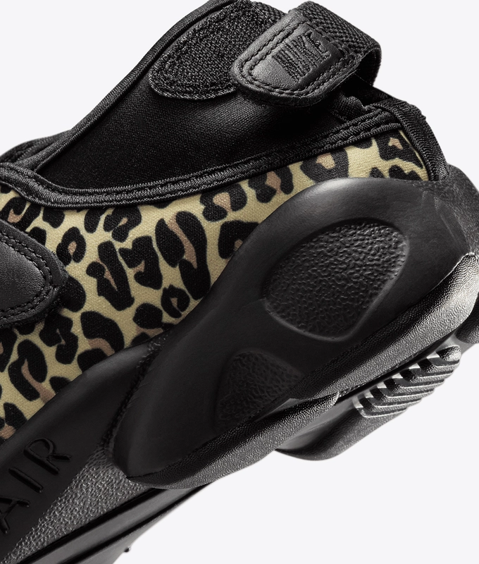 AIR RIFT