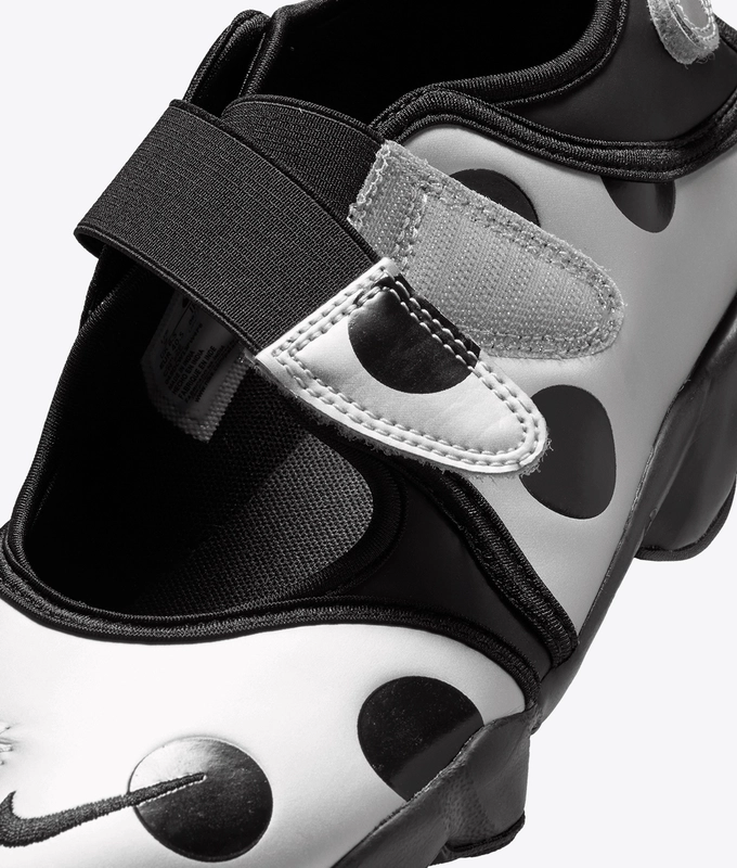 AIR RIFT