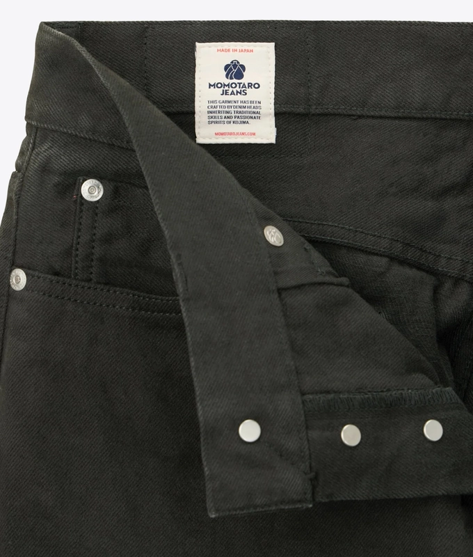 STRAIGHT DENIM PANT