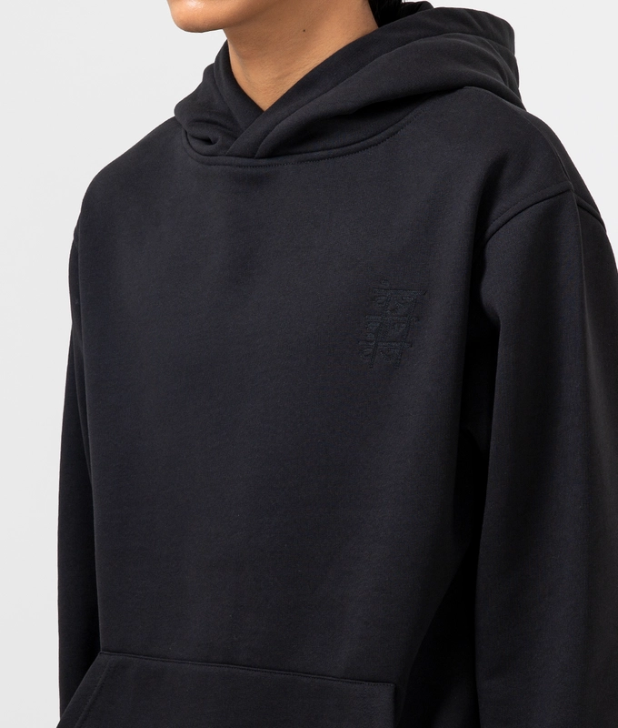 Essential Hoodie